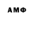Кодеиновый сироп Lean Purple Drank Aimara