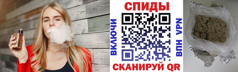 где продают наркотики Зеленодольск БУТИРАТ вода