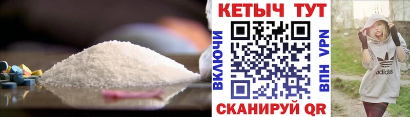 дарнет шоп Зеленодольск Кетамин ketamine