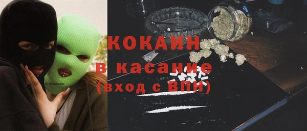 герыч Балахна