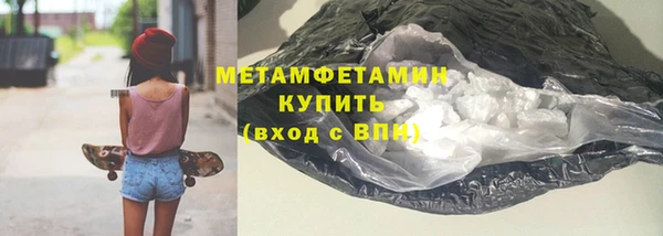 jwh Баксан