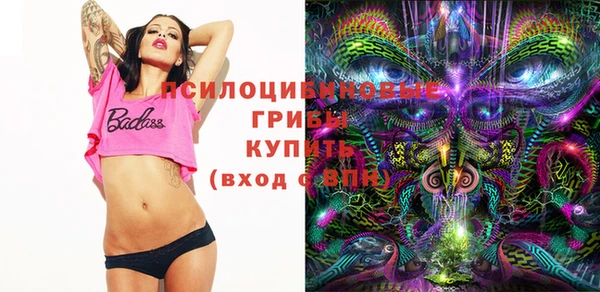 соль курить ск Покровск