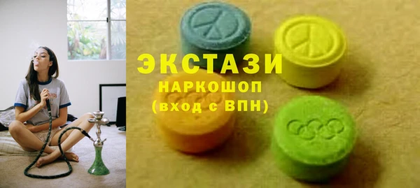 jwh Баксан