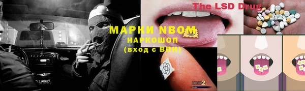 стаф Балабаново