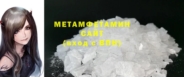 стаф Балабаново