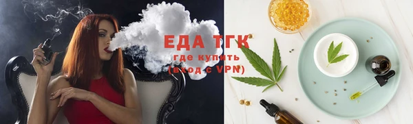 jwh Баксан
