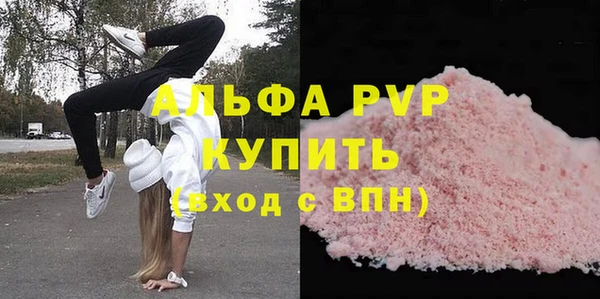 jwh Баксан