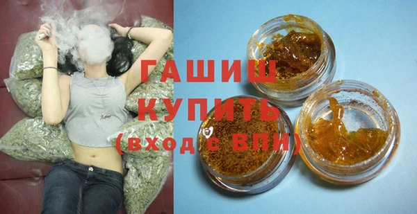 jwh Баксан