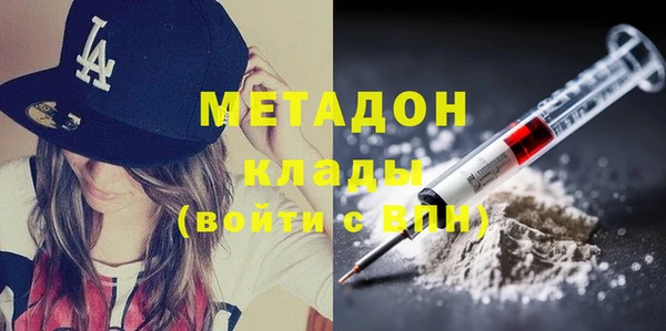 jwh Баксан