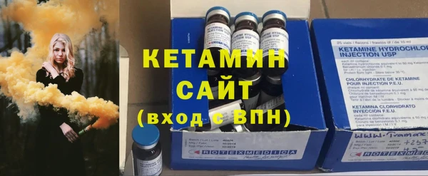 стаф Балабаново