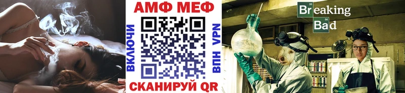 Метамфетамин Декстрометамфетамин 99.9%  где можно купить наркотик  Зеленодольск 